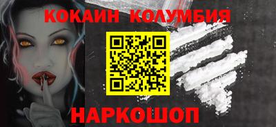герыч Донецк
