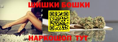 герыч Донецк