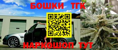 герыч Донецк
