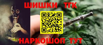 spice Донской