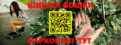 герыч Донецк