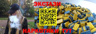 герыч Донецк