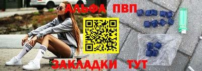 spice Донской