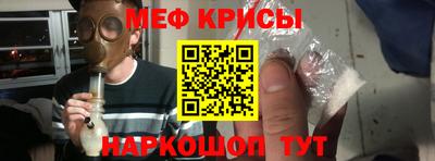 шишки Дубна