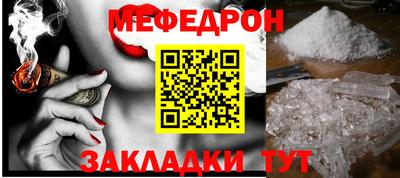 шишки Дубна